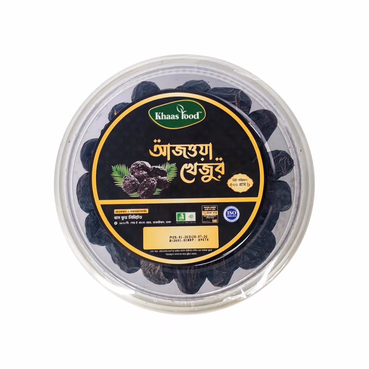 Ajwa Dates